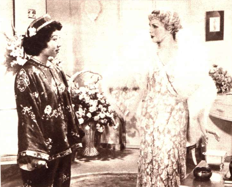 La ciudad de cartón, 1934